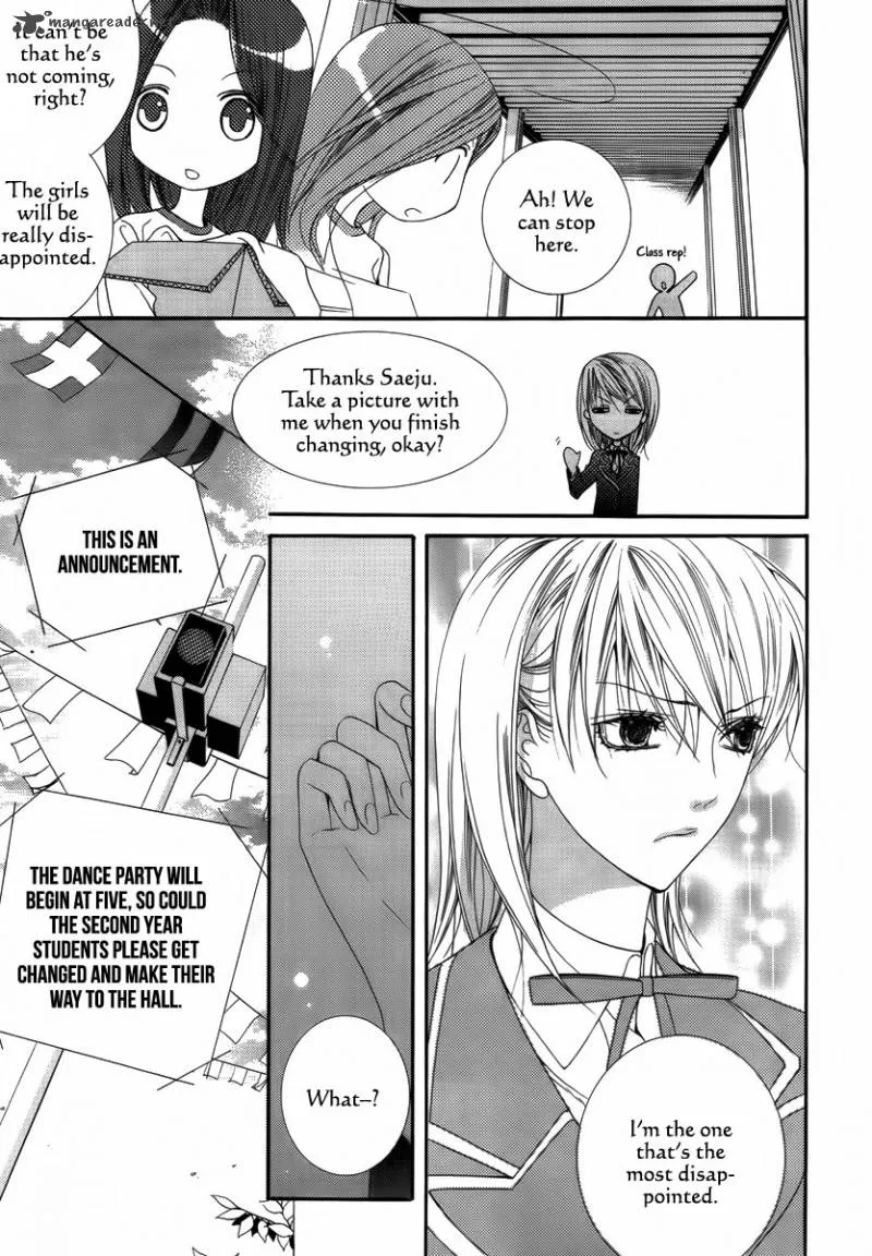 Adventure and Trouble Diary Chapter 26 page 11