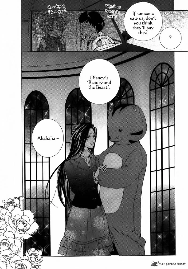Adventure and Trouble Diary Chapter 26 page 30
