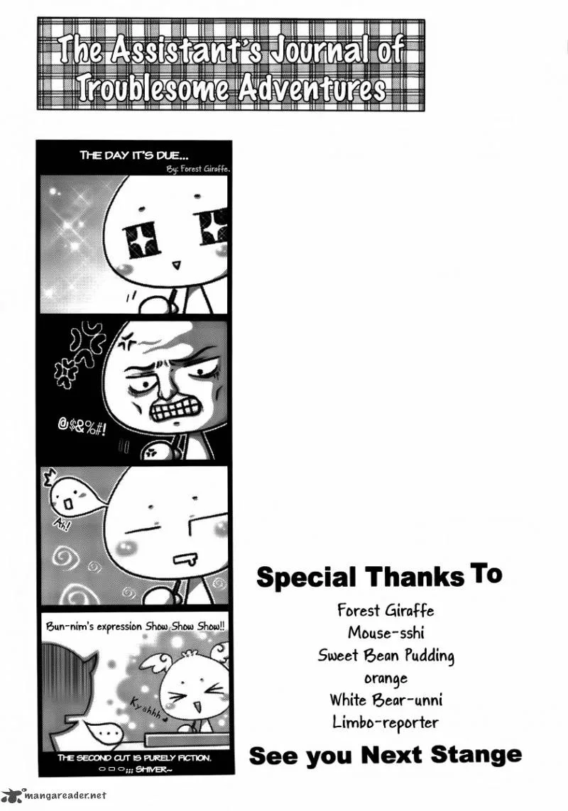 Adventure and Trouble Diary Chapter 26 page 46