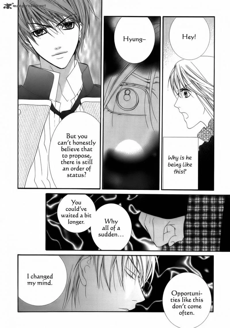 Adventure and Trouble Diary Chapter 27 page 13