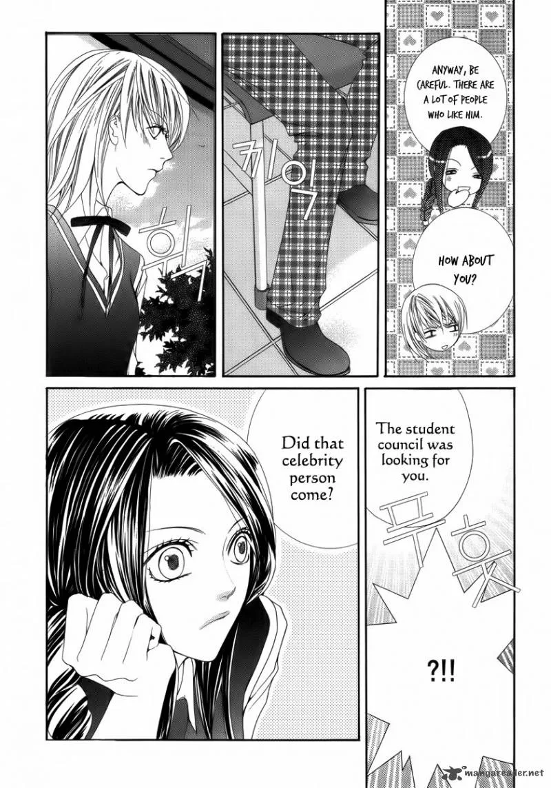 Adventure and Trouble Diary Chapter 27 page 30