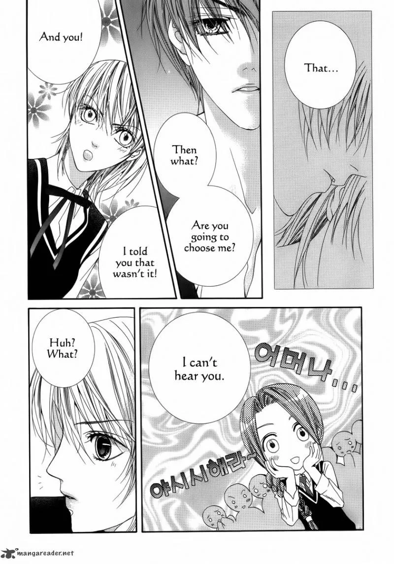 Adventure and Trouble Diary Chapter 27 page 33