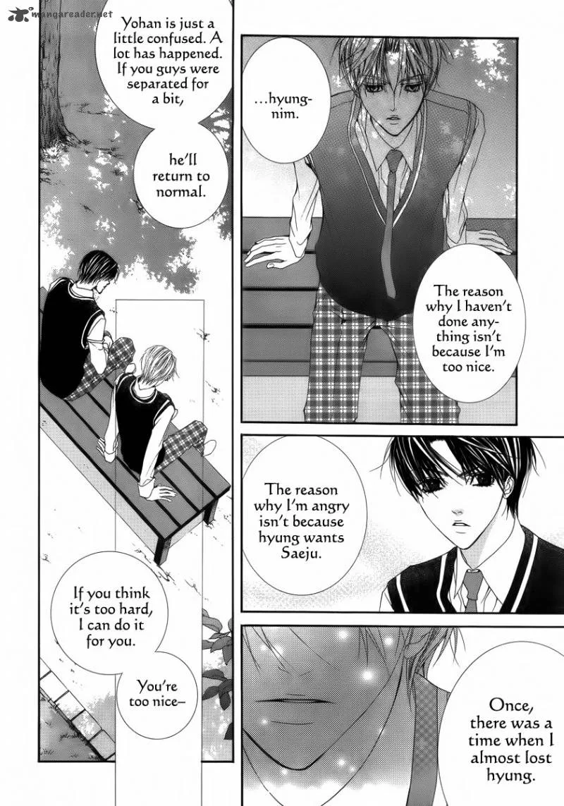 Adventure and Trouble Diary Chapter 27 page 37