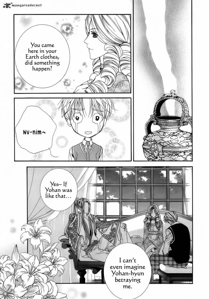 Adventure and Trouble Diary Chapter 27 page 42