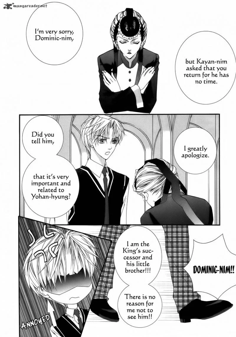 Adventure and Trouble Diary Chapter 28 page 4