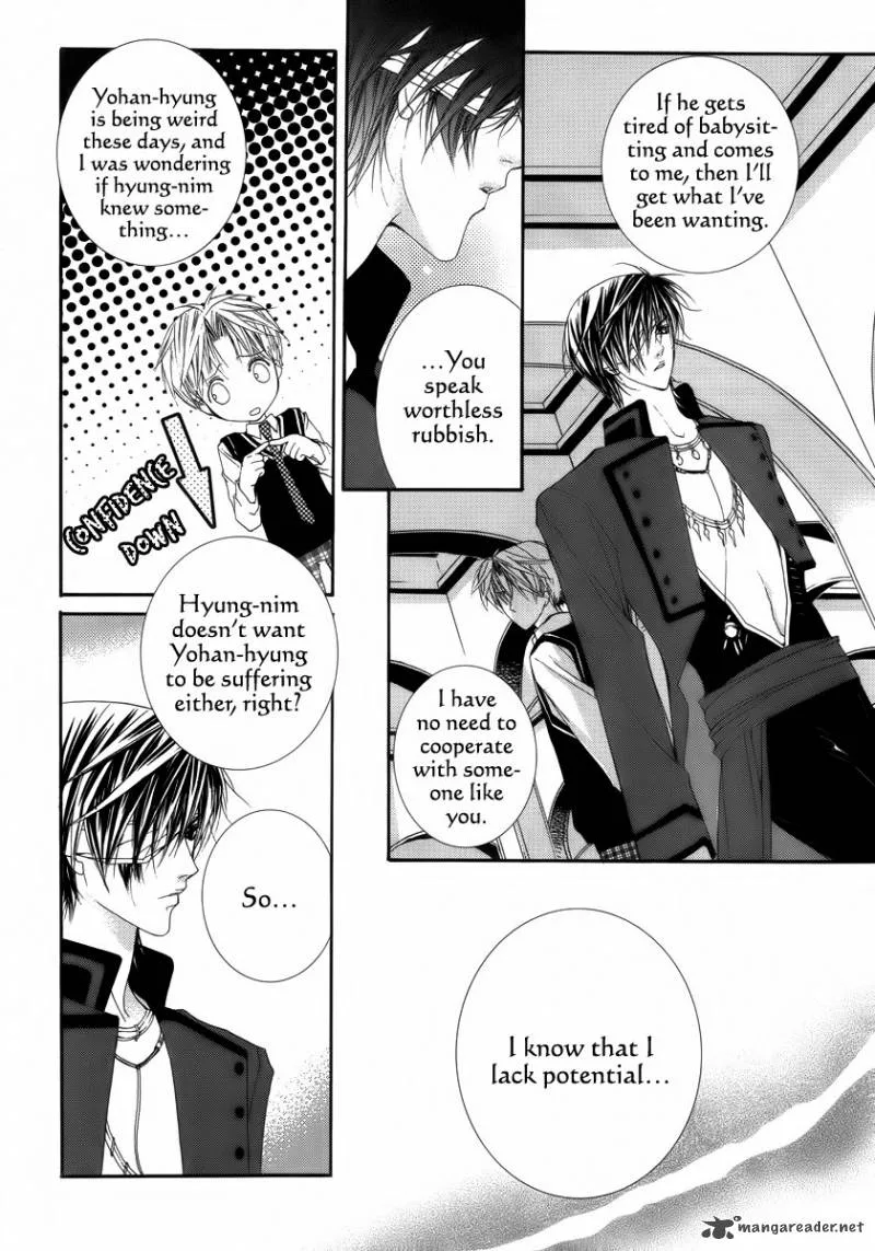 Adventure and Trouble Diary Chapter 28 page 6