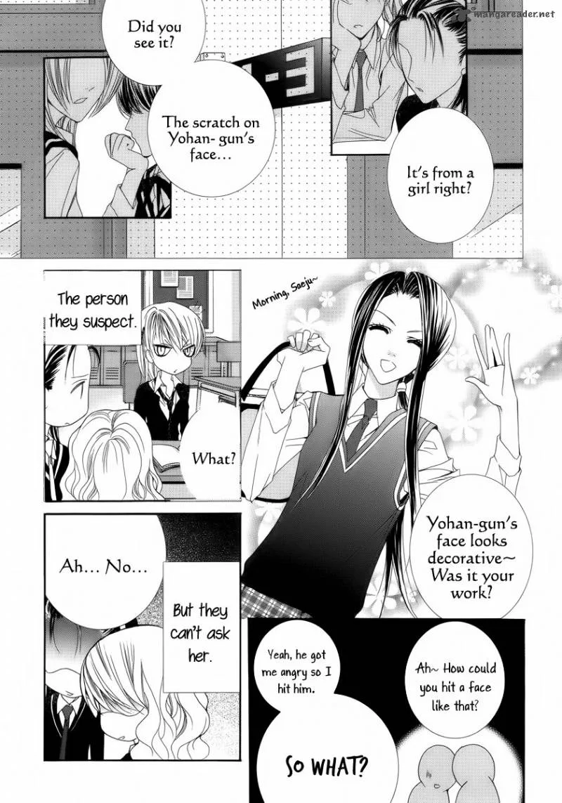 Adventure and Trouble Diary Chapter 28 page 35