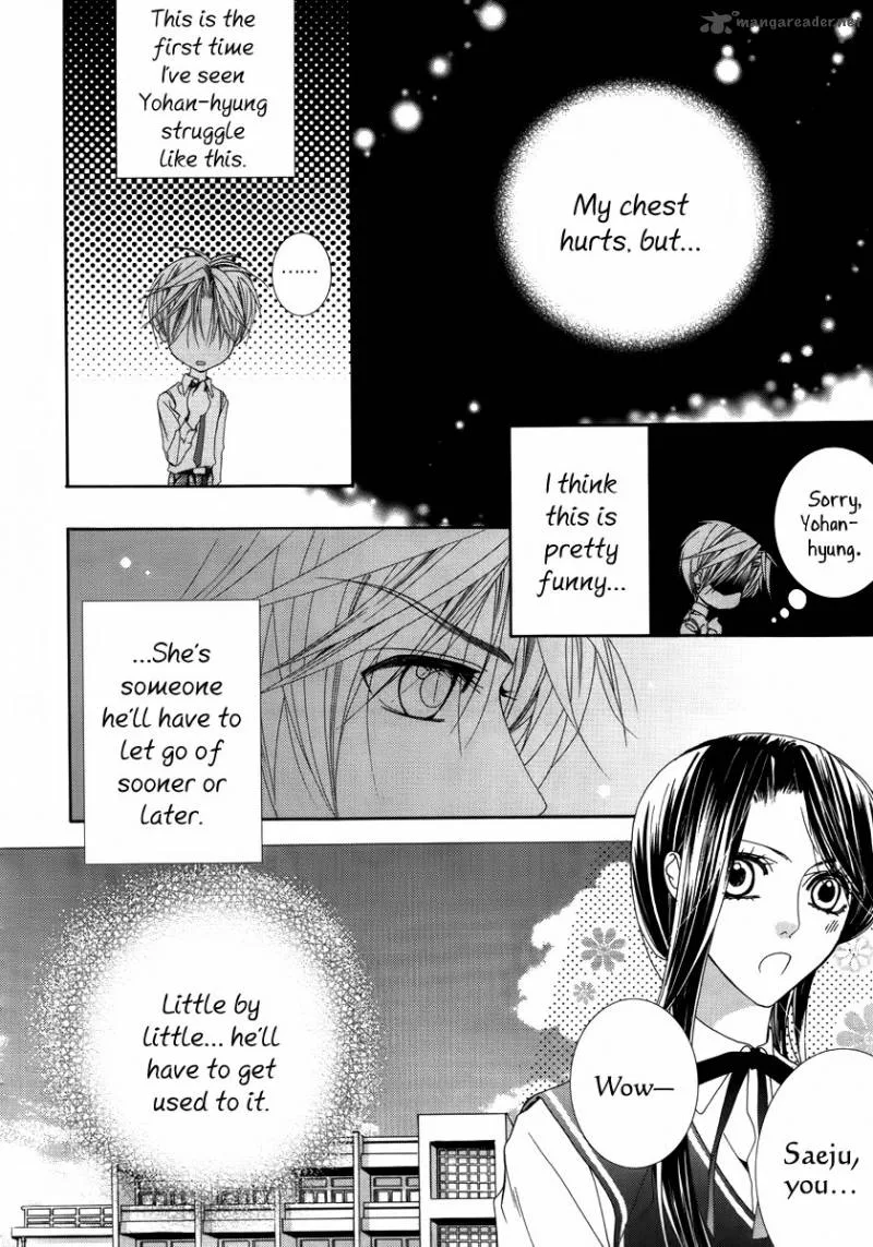 Adventure and Trouble Diary Chapter 29 page 16