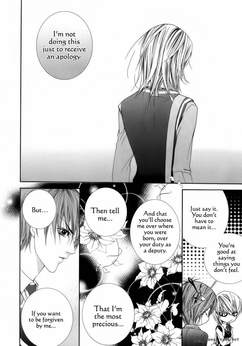 Adventure and Trouble Diary Chapter 29 page 6