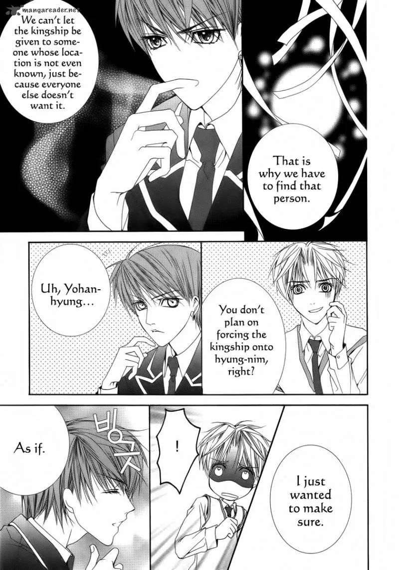 Adventure and Trouble Diary Chapter 29 page 21