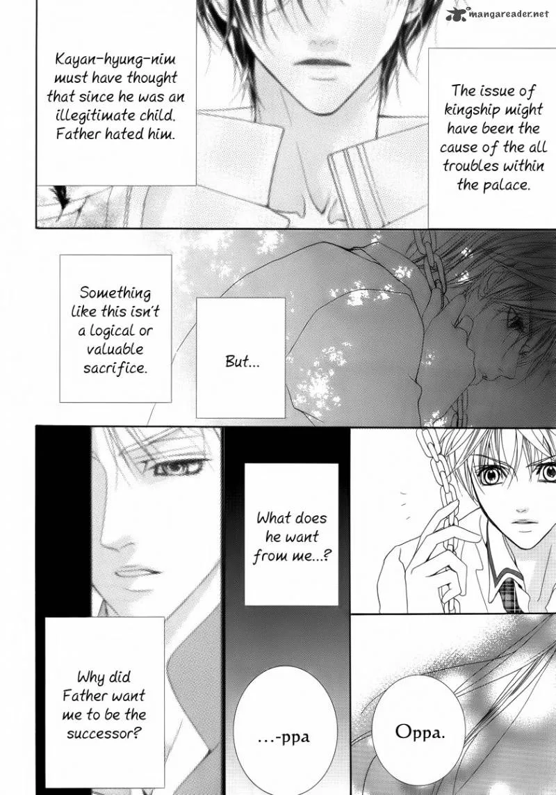 Adventure and Trouble Diary Chapter 29 page 24
