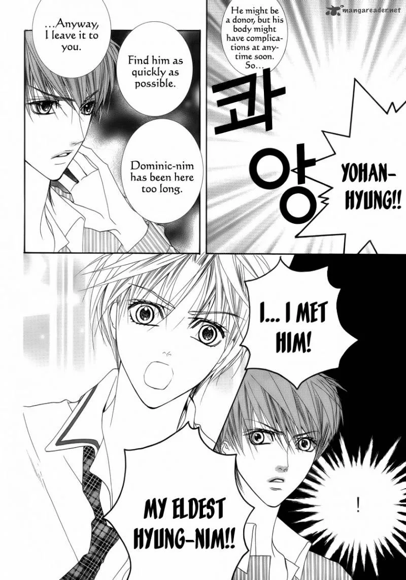 Adventure and Trouble Diary Chapter 29 page 28