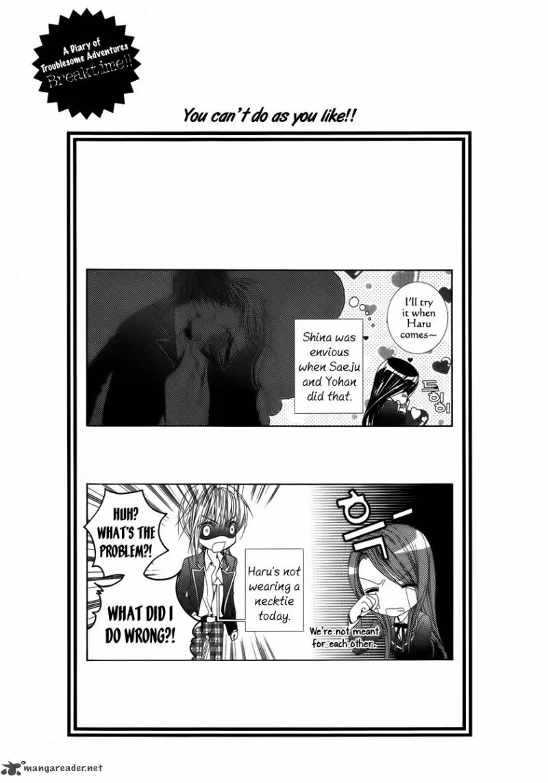 Adventure and Trouble Diary Chapter 29 page 31