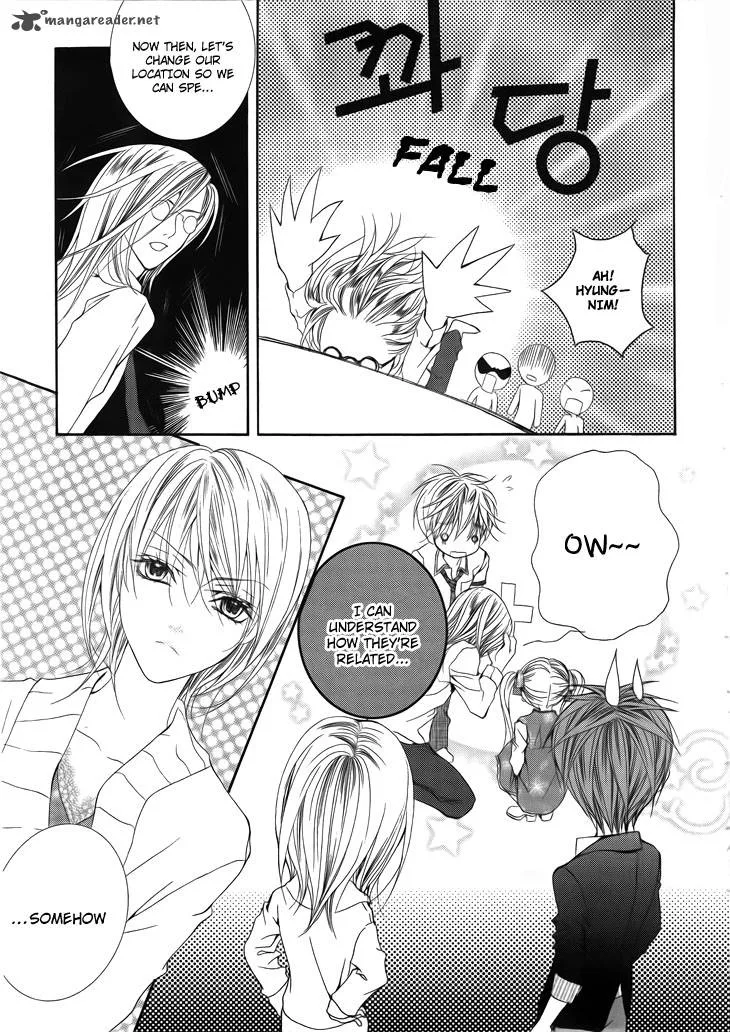 Adventure and Trouble Diary Chapter 30 page 2
