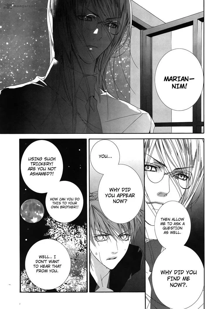 Adventure and Trouble Diary Chapter 30 page 32