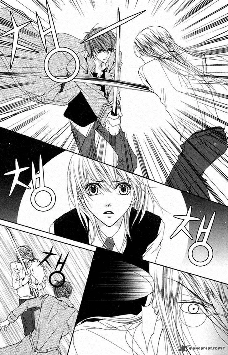 Adventure and Trouble Diary Chapter 34 page 3
