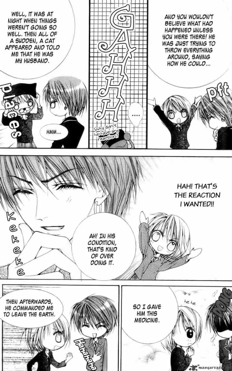 Adventure and Trouble Diary Chapter 4 page 6