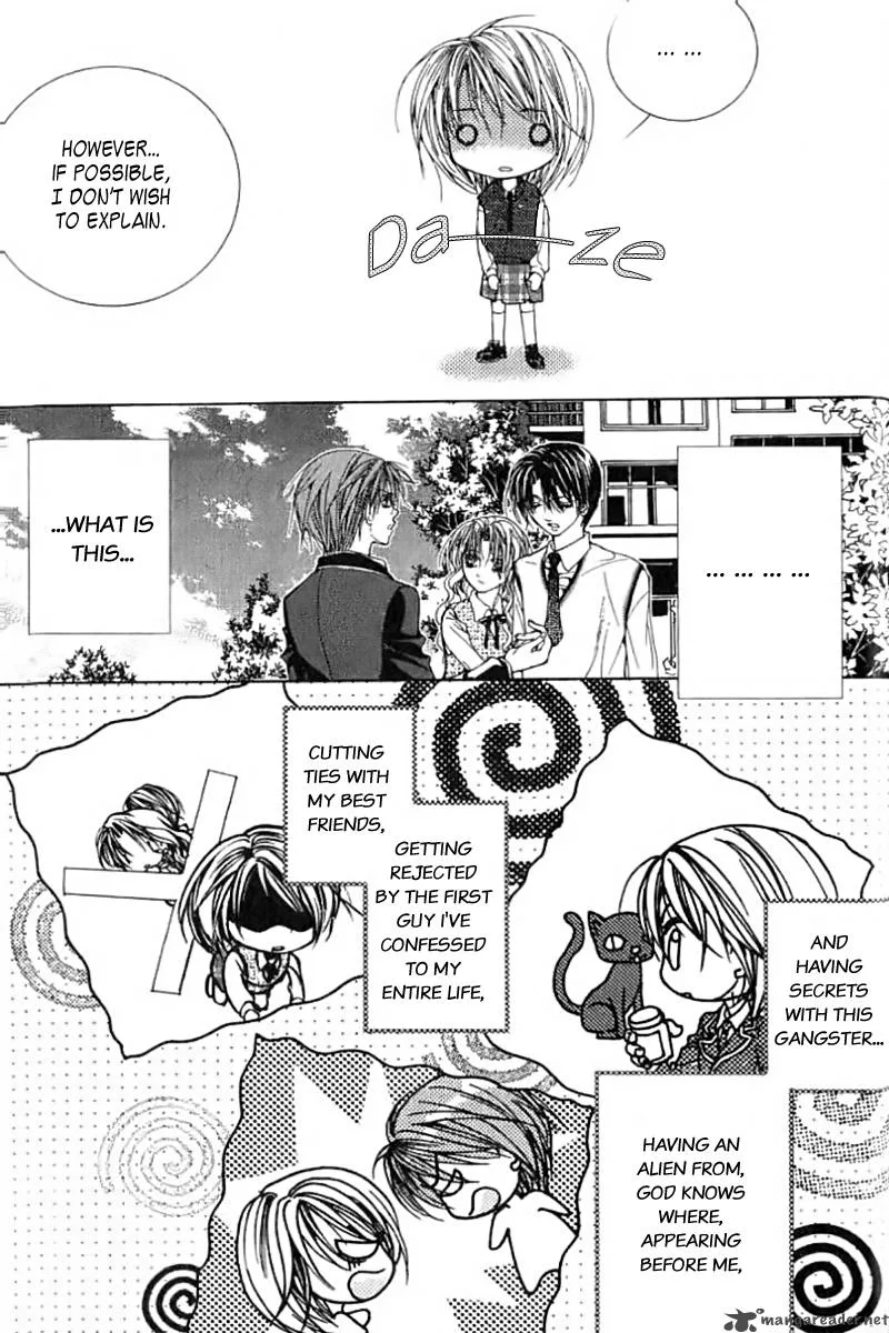 Adventure and Trouble Diary Chapter 5 page 12