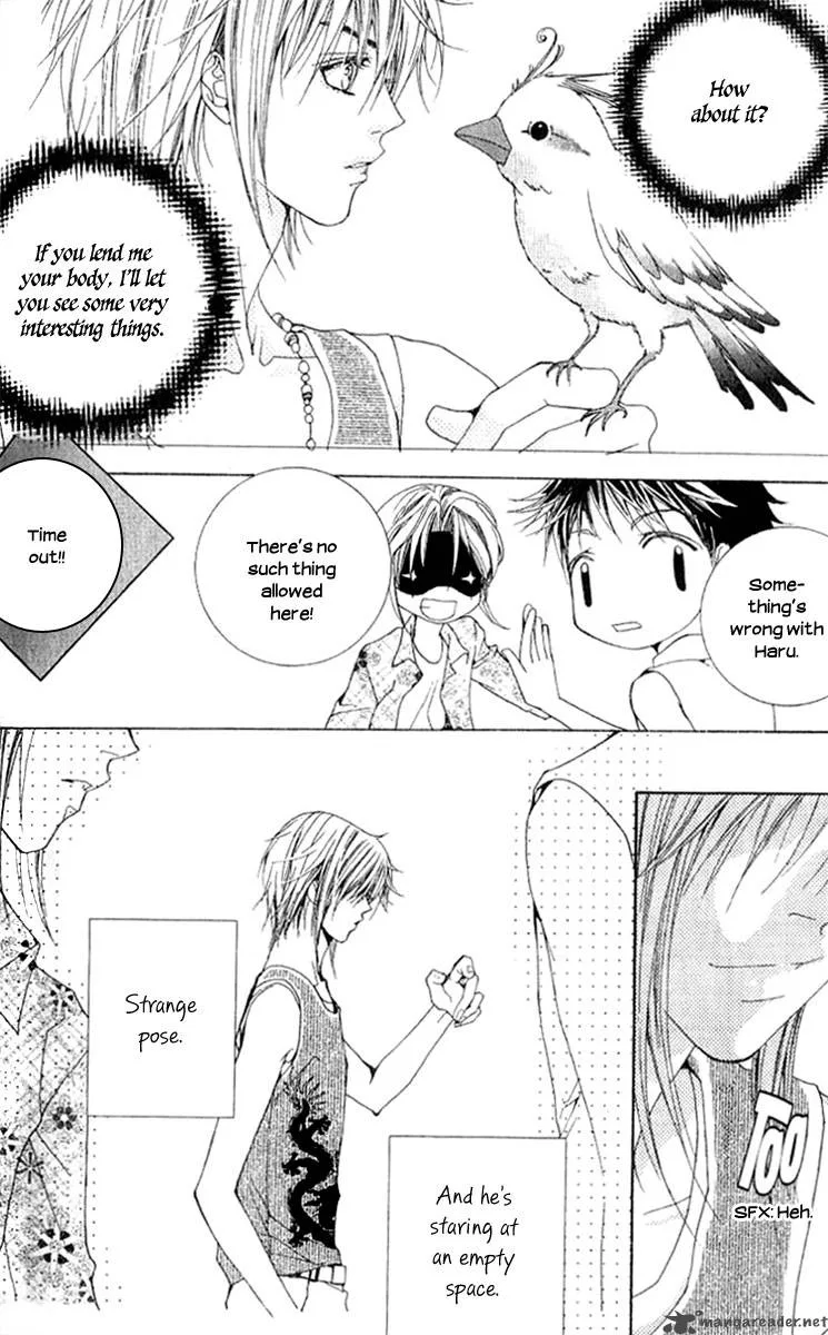Adventure and Trouble Diary Chapter 7 page 42