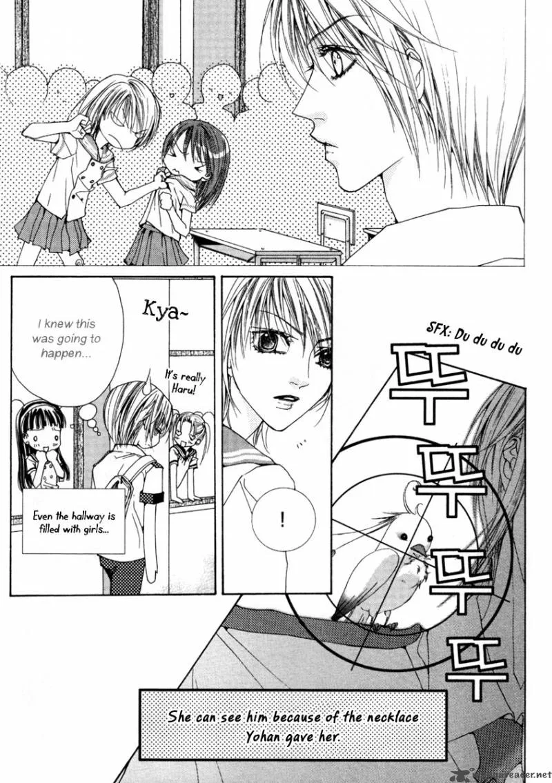 Adventure and Trouble Diary Chapter 8 page 15