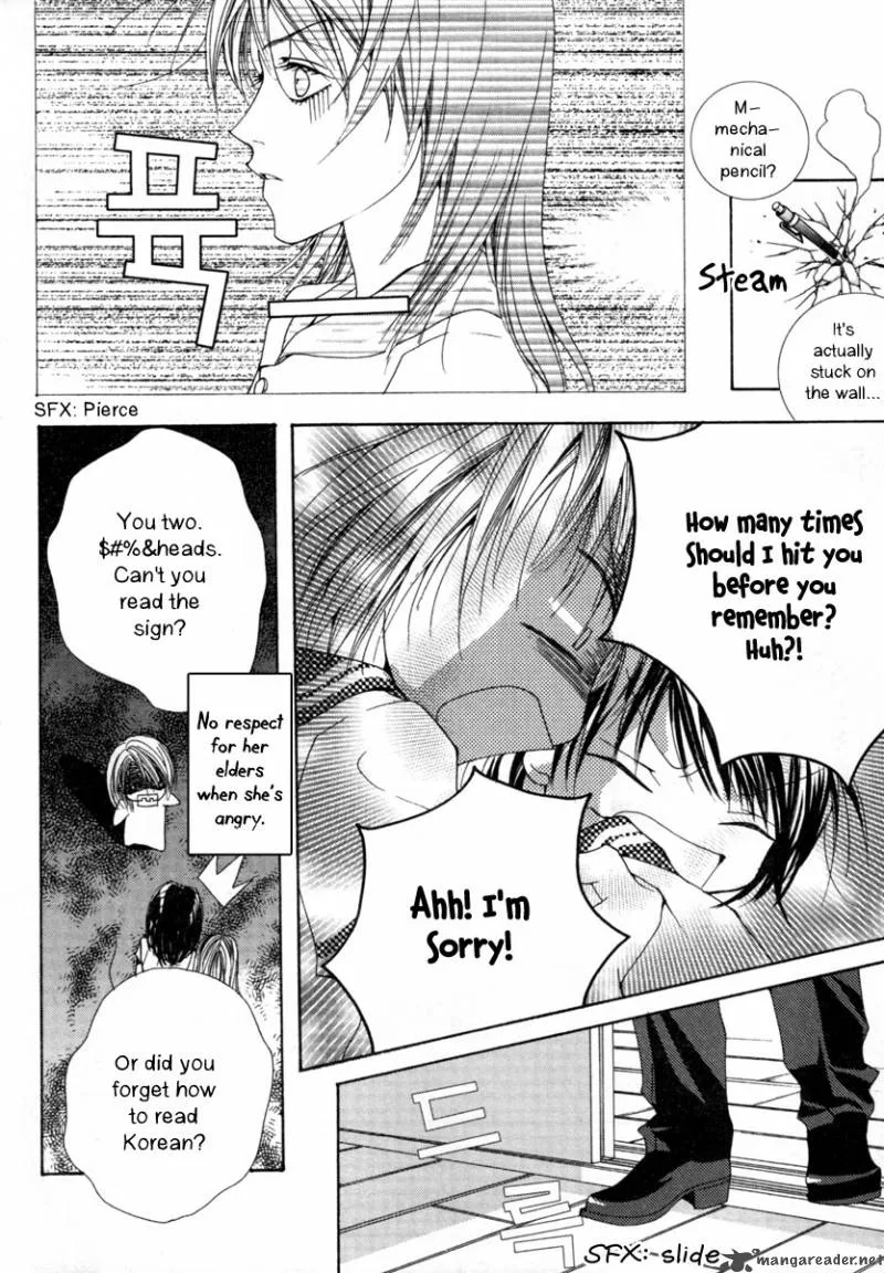 Adventure and Trouble Diary Chapter 8 page 14