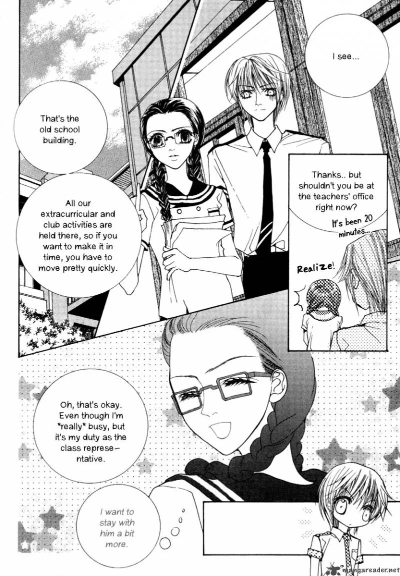 Adventure and Trouble Diary Chapter 8 page 28