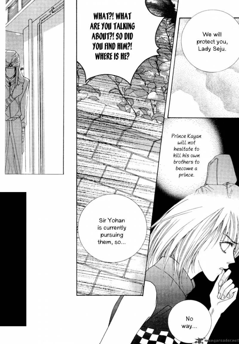 Adventure and Trouble Diary Chapter 8 page 44