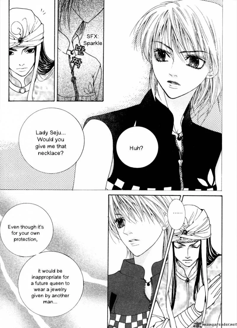 Adventure and Trouble Diary Chapter 8 page 45