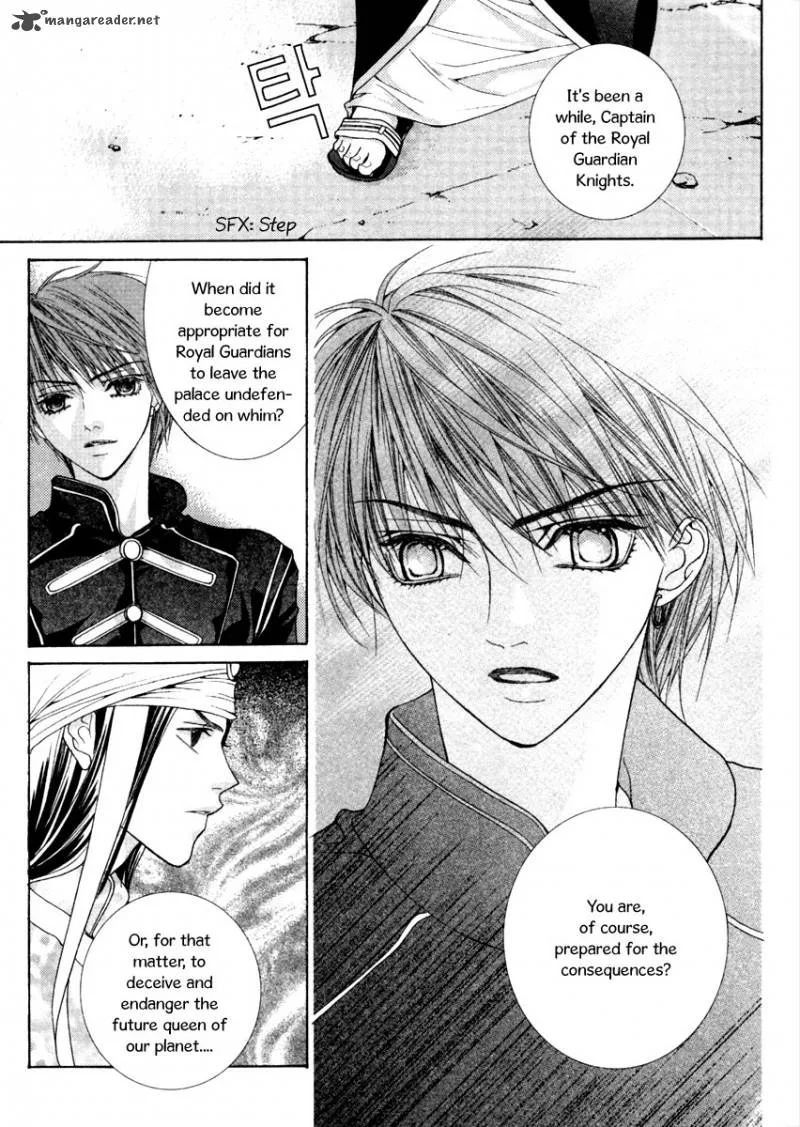 Adventure and Trouble Diary Chapter 9 page 9