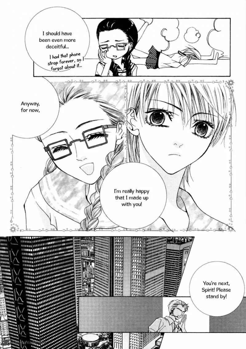 Adventure and Trouble Diary Chapter 9 page 32
