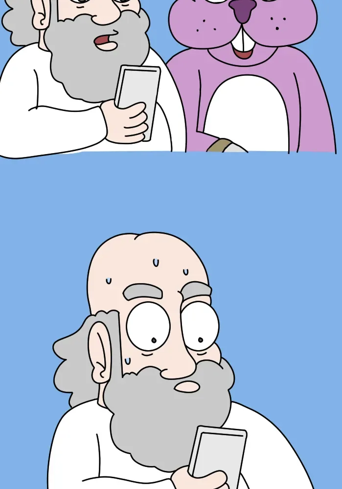 Adventures of God Chapter 230 page 7