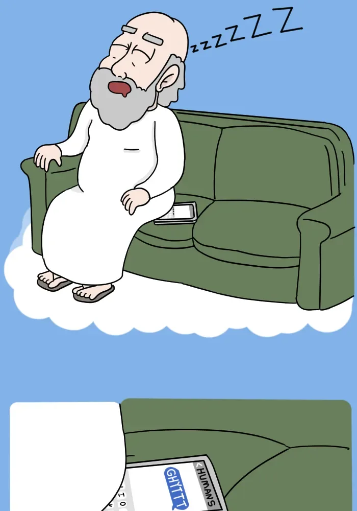Adventures of God Chapter 39 page 2