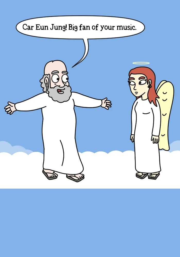 Adventures of God Chapter 428 page 2