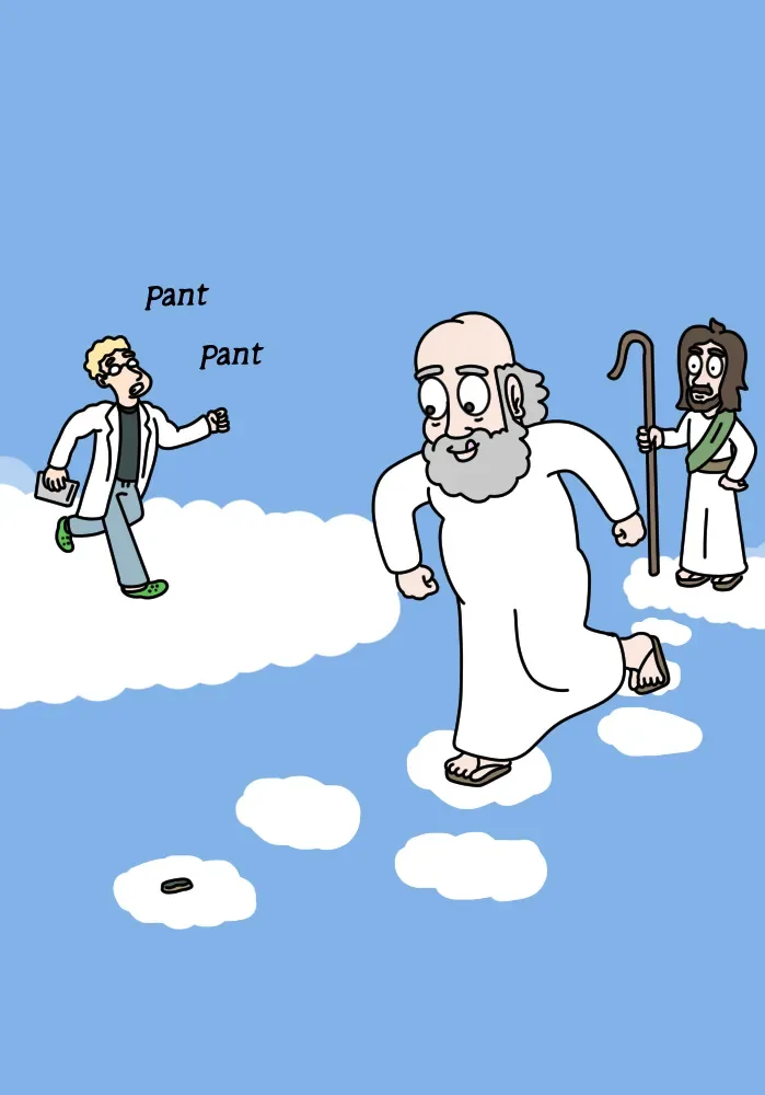 Adventures of God Chapter 482 page 4