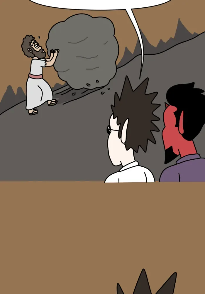 Adventures of God Chapter 490 page 4