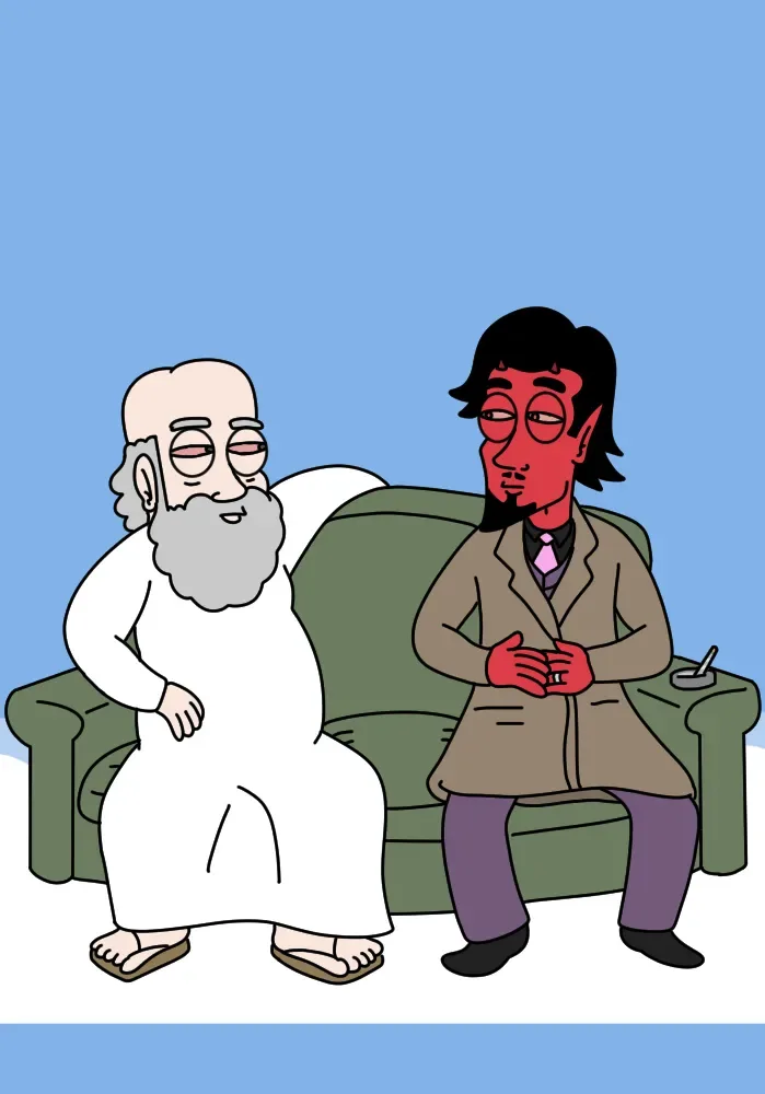 Adventures of God Chapter 492 page 13