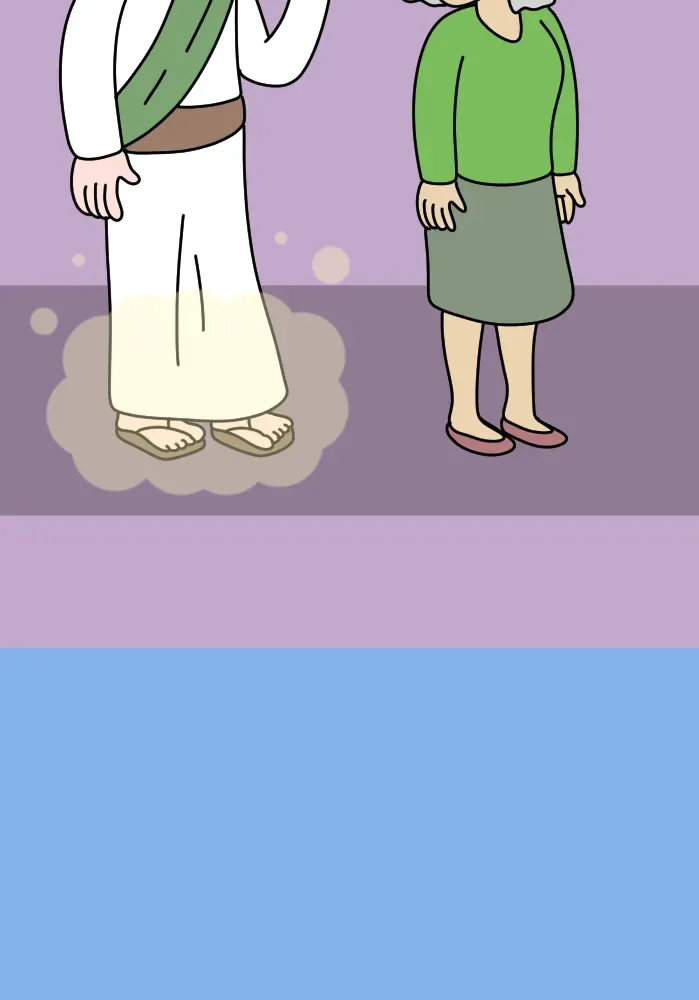 Adventures of God Chapter 660 page 8