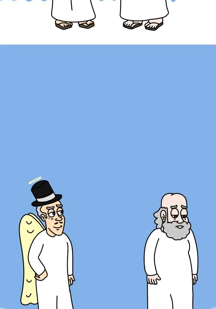 Adventures of God Chapter 774 page 7