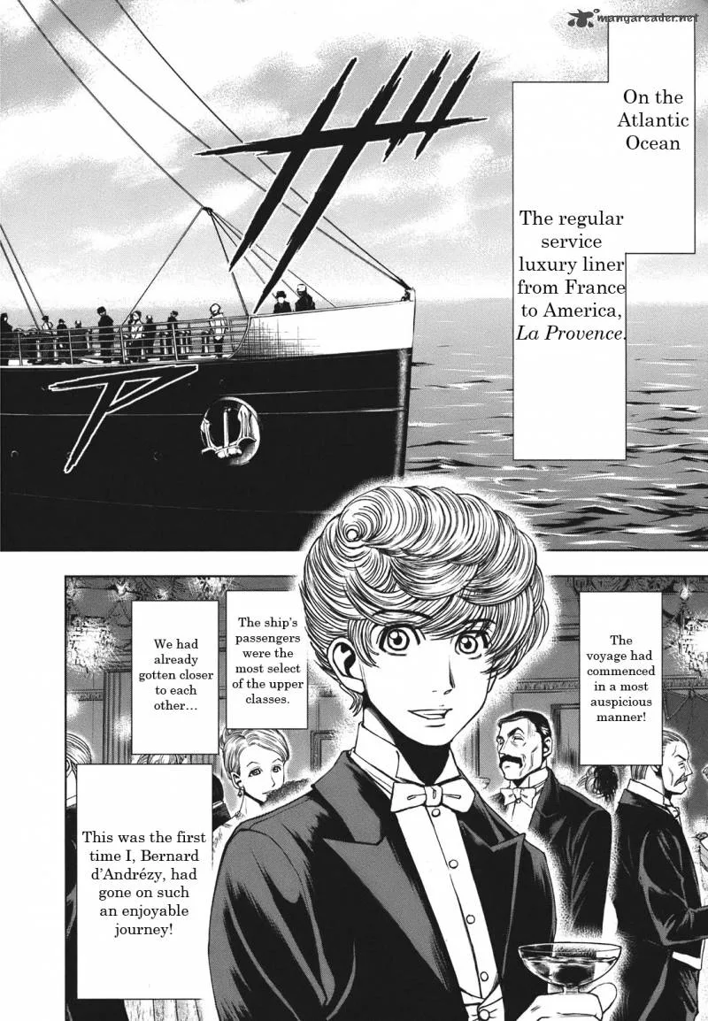 Adventurier: Shinyaku Arsene Lupin Aventurier Chapter 1 page 6