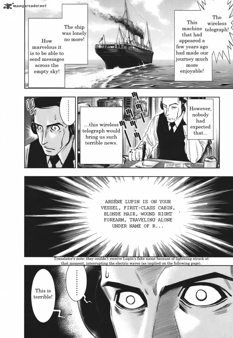 Adventurier: Shinyaku Arsene Lupin Aventurier Chapter 1 page 8