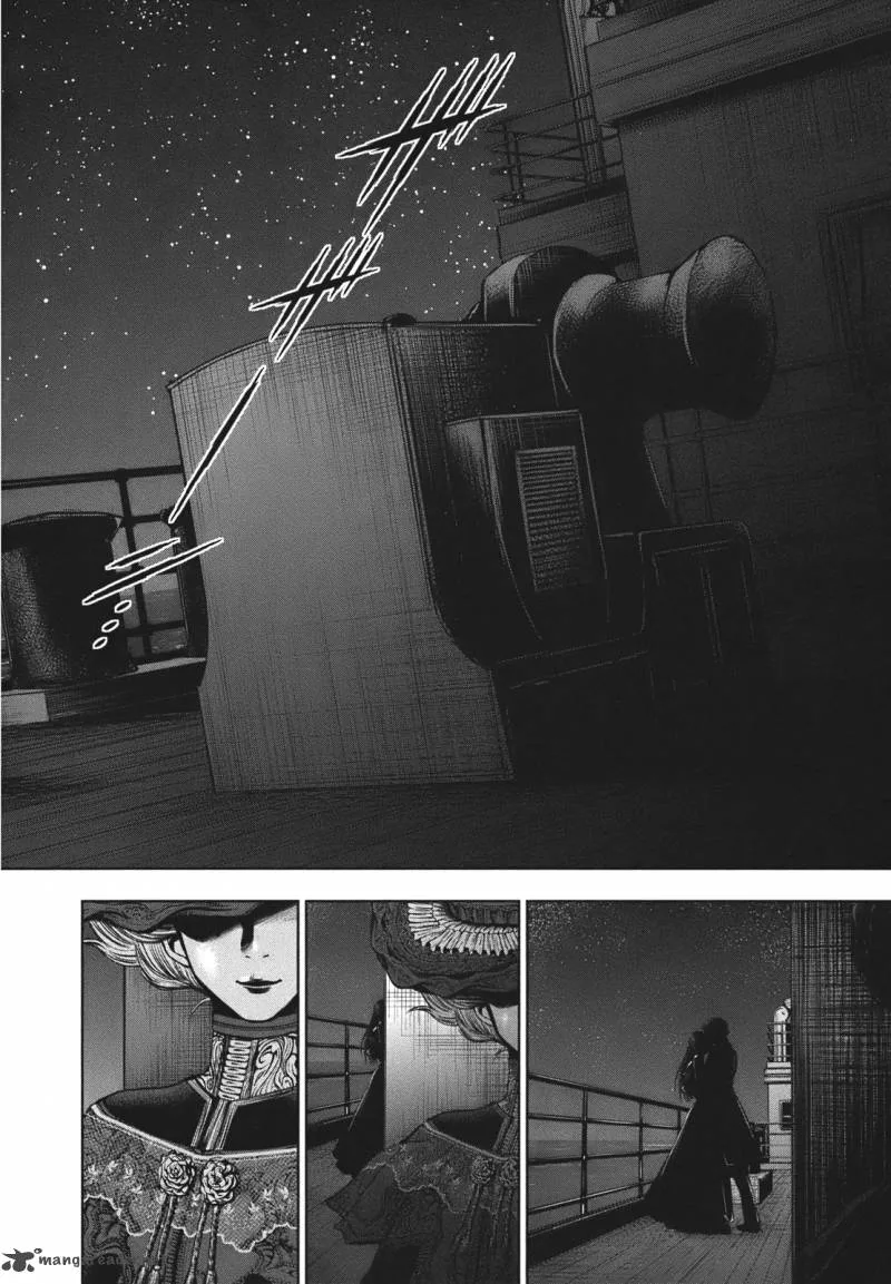 Adventurier: Shinyaku Arsene Lupin Aventurier Chapter 1 page 22
