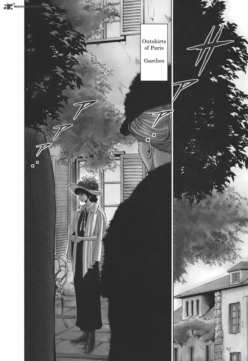 Adventurier: Shinyaku Arsene Lupin Aventurier Chapter 1 page 4
