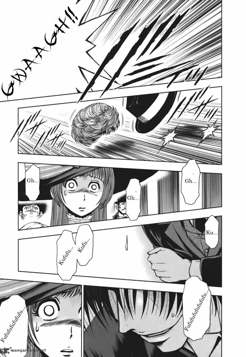 Adventurier: Shinyaku Arsene Lupin Aventurier Chapter 1 page 45
