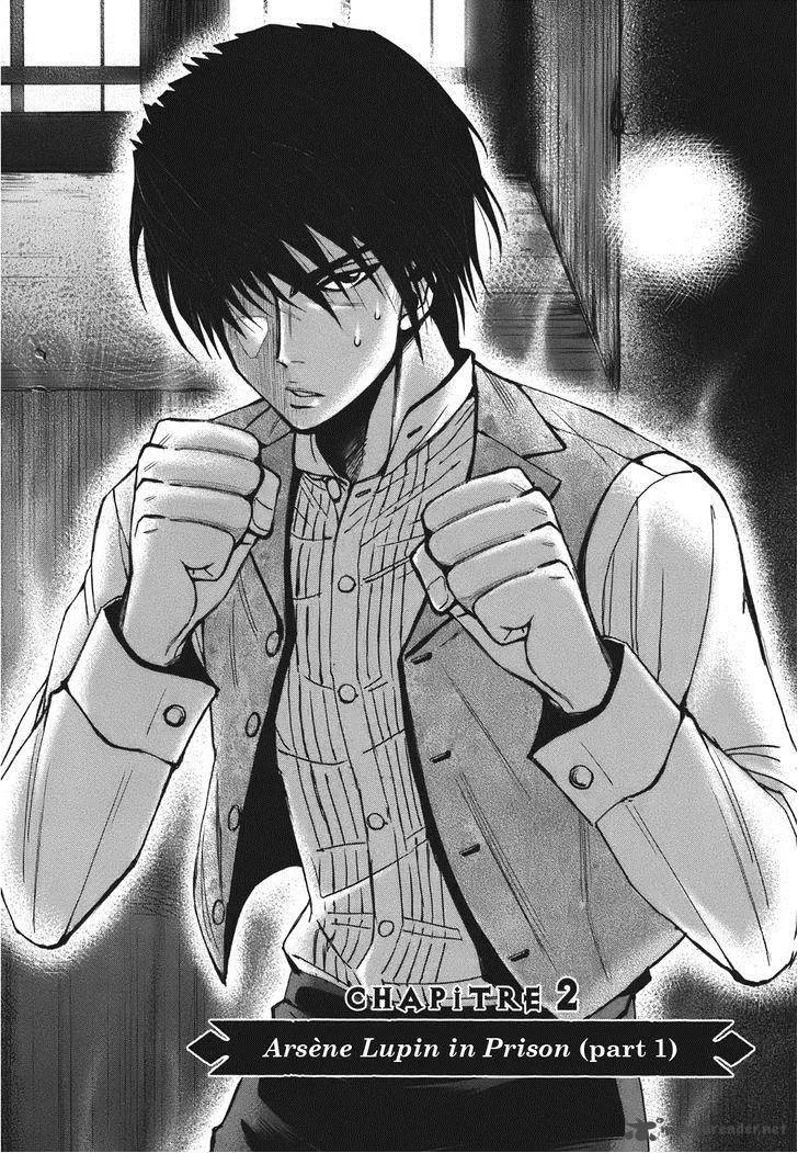 Adventurier: Shinyaku Arsene Lupin Aventurier Chapter 2 page 2