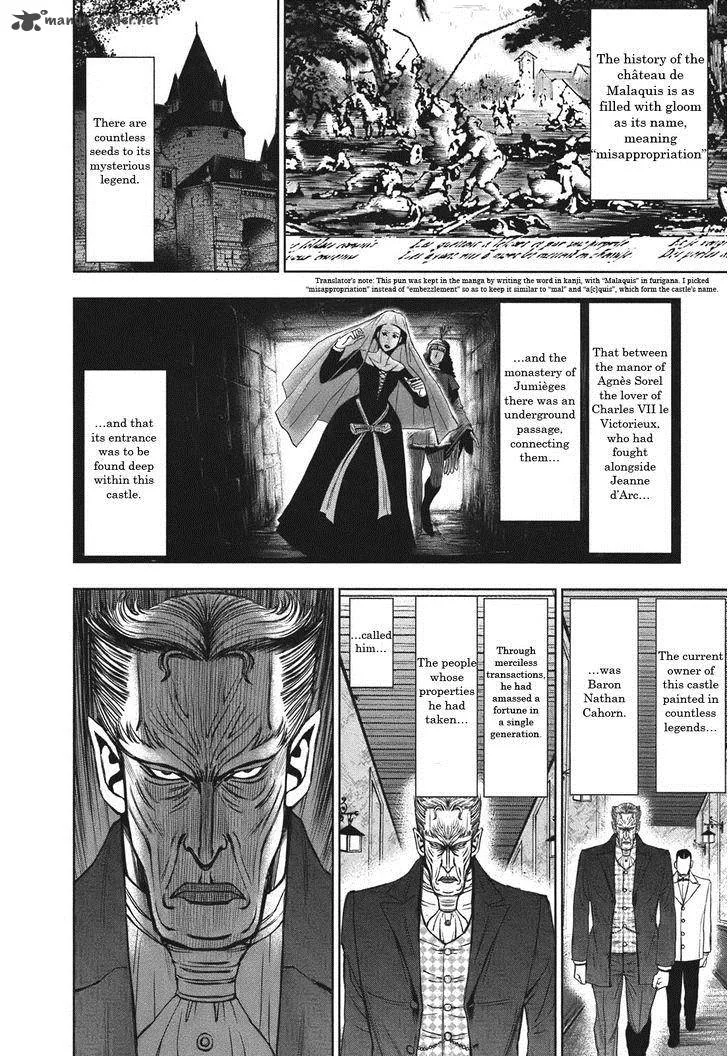 Adventurier: Shinyaku Arsene Lupin Aventurier Chapter 2 page 8