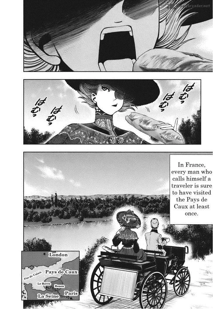 Adventurier: Shinyaku Arsene Lupin Aventurier Chapter 2 page 6