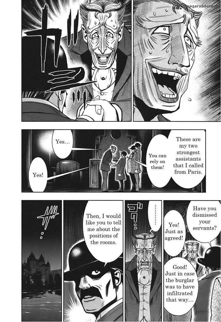 Adventurier: Shinyaku Arsene Lupin Aventurier Chapter 2 page 20