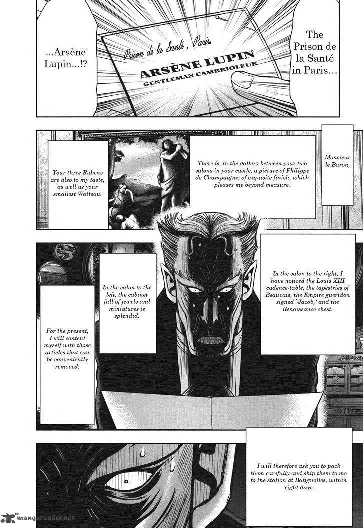 Adventurier: Shinyaku Arsene Lupin Aventurier Chapter 2 page 10