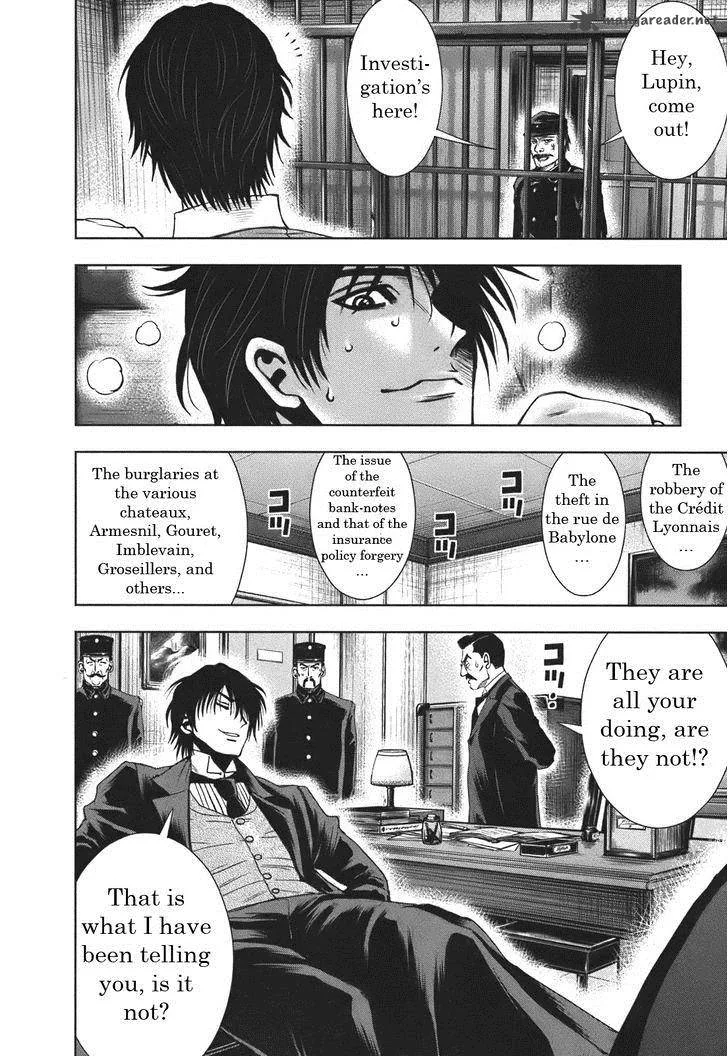 Adventurier: Shinyaku Arsene Lupin Aventurier Chapter 2 page 4