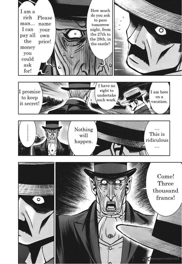 Adventurier: Shinyaku Arsene Lupin Aventurier Chapter 2 page 18